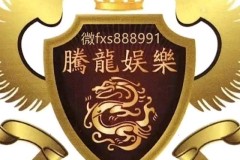 腾龙娱乐为用户提供更专业、好玩的游戏