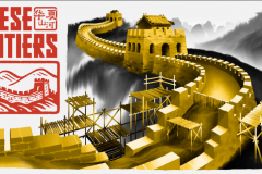 万里长城非一日建成 “Chinese Frontier” 《华夏山河》 将于6月19日正式登陆Steam