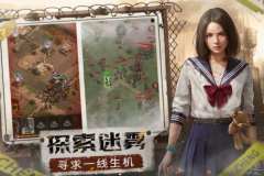 五大势力盘踞希望镇，《荒野迷城》演绎末日后的秩序崩坏