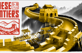 万里长城非一日建成 “Chinese Frontier” 《华夏山河》 将于6月19日正式登陆Steam