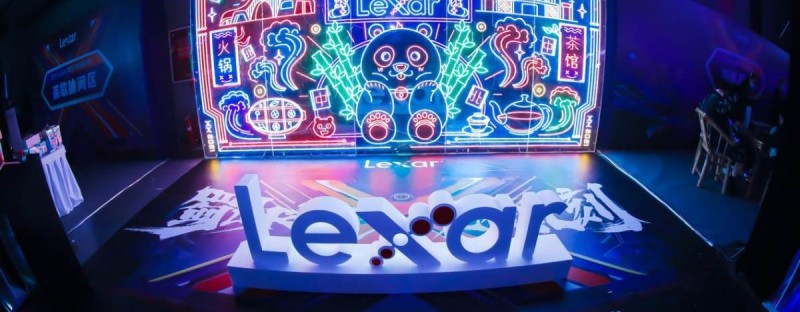 强强联手！创维显示器携手Lexar雷克沙开启电竞嘉年华，品牌竞争力升维